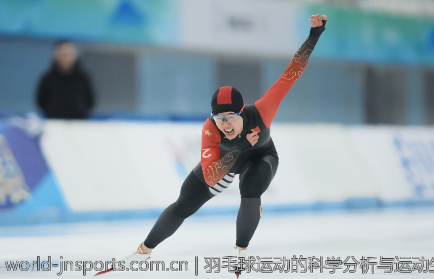 羽毛球运动的科学分析与运动生理学知识