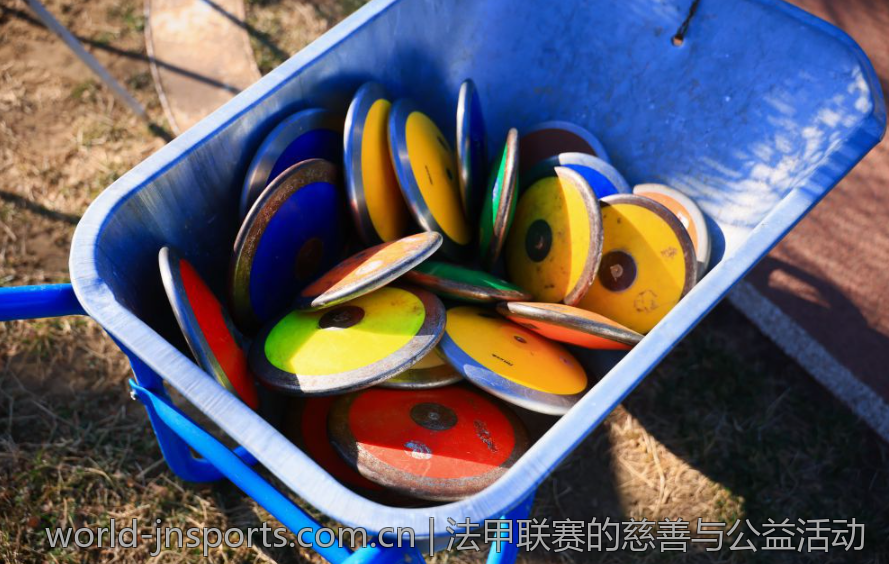法甲联赛的慈善与公益活动