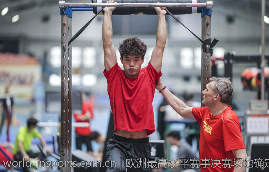欧洲最高水平赛事决赛场地确定为哪个城市引发关注